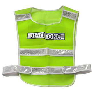 綠網(wǎng)背心